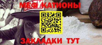 jwh Малгобек