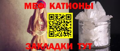 MDMA Малоярославец