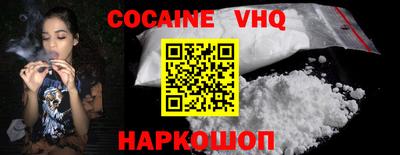 MDMA Малоярославец