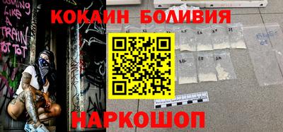 jwh Малгобек