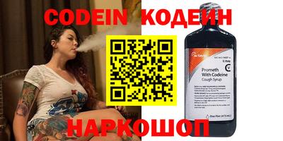 MDMA Малоярославец