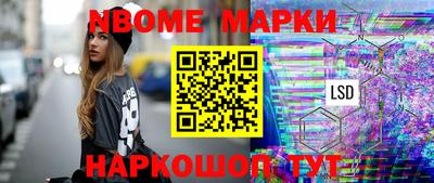 MDMA Малоярославец