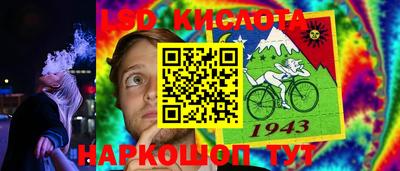 MDMA Малоярославец