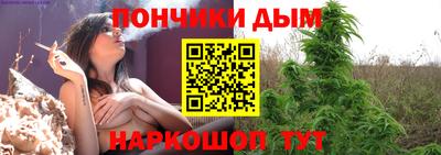 jwh Малгобек