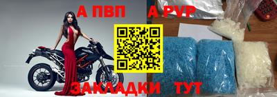 мяу мяу мука Мариинск