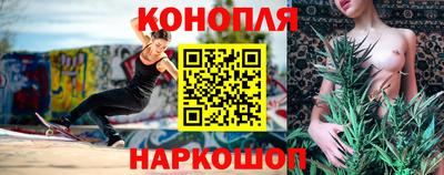 мяу мяу мука Мариинск