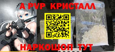 MDMA Малоярославец