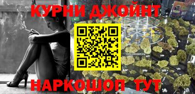 MDMA Малоярославец
