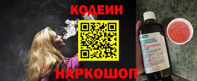 jwh Малгобек