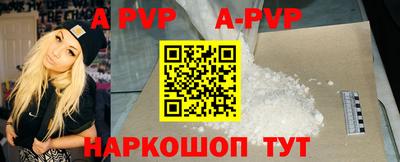 MDMA Малоярославец