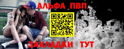 jwh Малгобек