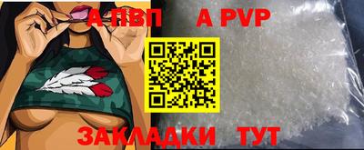 MDMA Малоярославец