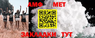 MDMA Малоярославец