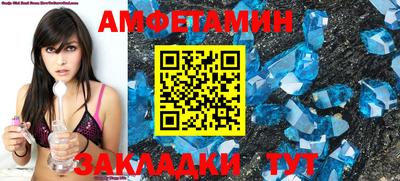 MDMA Малоярославец