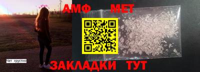 MDMA Малоярославец