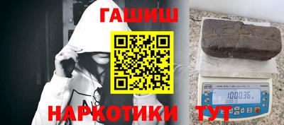 мяу мяу мука Мариинск