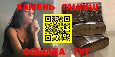 jwh Малгобек