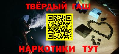 MDMA Малоярославец
