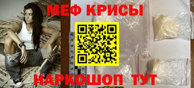 MDMA Малоярославец