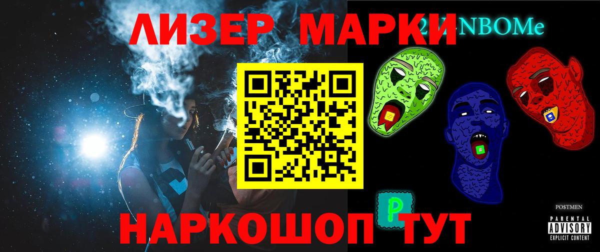 Лсд 25 экстази кислота  Вход с VPN  Туймазы  ЛСД экстази ecstasy 