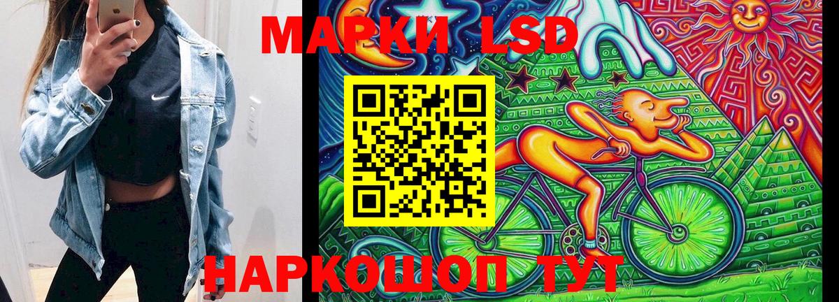 Марки N-bome 1,5мг  Вход с VPN  Марки N-bome 1,5мг  Туймазы 